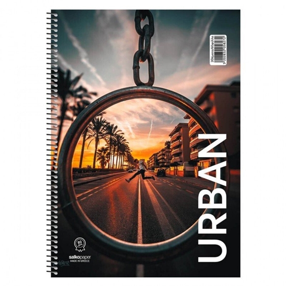 Τετράδιο Σπιράλ 17x25 Salko Urban 1θ. 30φύλλα.