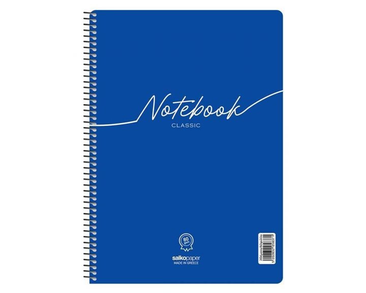 Τετράδιο Σπιράλ 20x30 Salko Notebook Classic 2θ.120σελ.