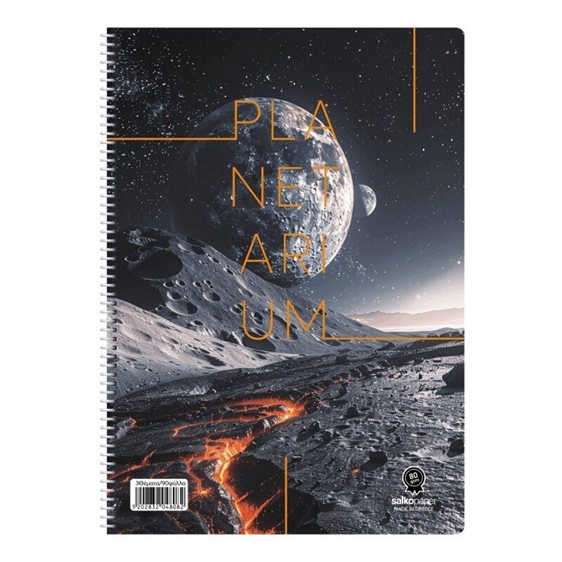 Τετράδιο Σπιράλ 20x30 Salko Planetarium 2θ.120σελ.