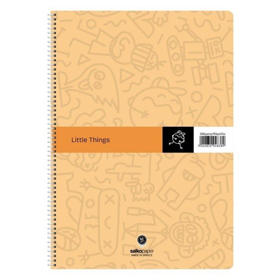 Τετράδιο Σπιράλ 20x30 Salko Little Things 2θ.120σελ.