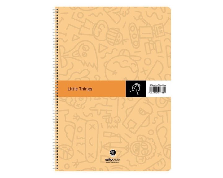 Τετράδιο Σπιράλ 20x30 Salko Little Things 2θ.120σελ.