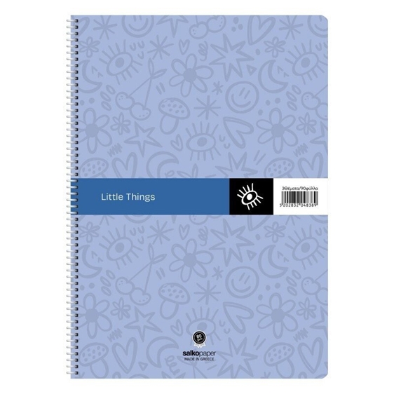 Τετράδιο Σπιράλ 20x30 Salko Little Things 2θ.120σελ.