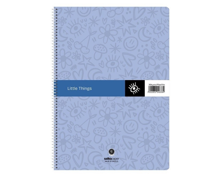 Τετράδιο Σπιράλ 20x30 Salko Little Things 2θ.120σελ.