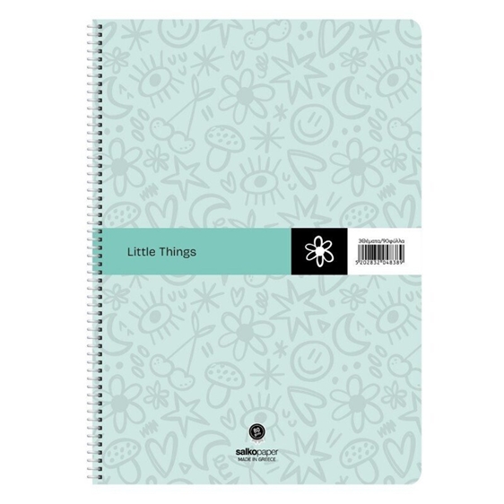 Τετράδιο Σπιράλ 20x30 Salko Little Things 2θ.120σελ.