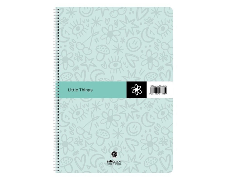 Τετράδιο Σπιράλ 20x30 Salko Little Things 2θ.120σελ.