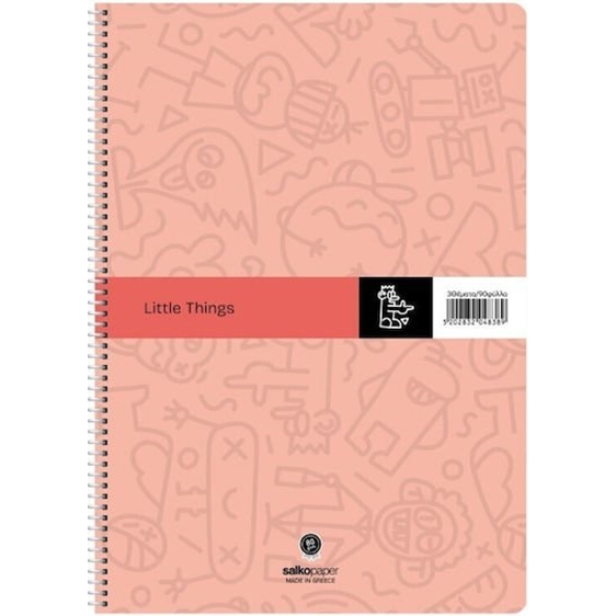 Τετράδιο Σπιράλ 20x30 Salko Little Things 2θ.120σελ.