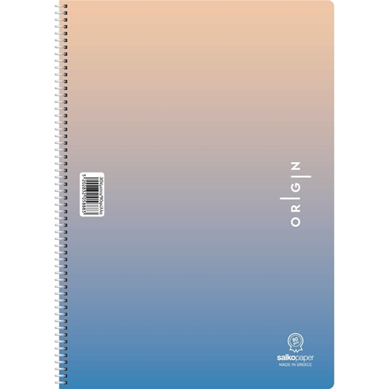 Τετράδιο Σπιράλ 20x30 Salko Origin 2θ.120σελ.