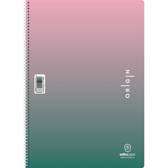 Τετράδιο Σπιράλ 20x30 Salko Origin 2θ.120σελ.