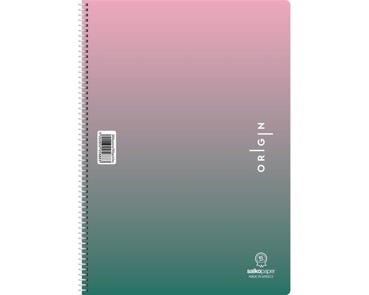 Τετράδιο Σπιράλ 20x30 Salko Origin 2θ.120σελ.