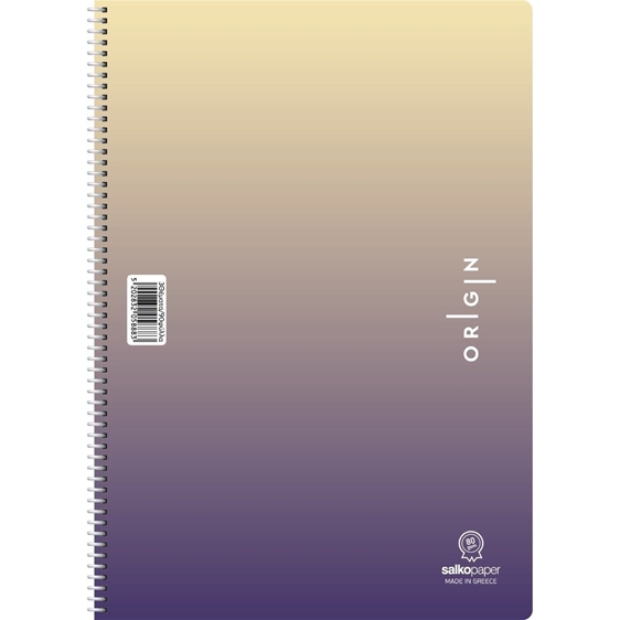 Τετράδιο Σπιράλ 20x30 Salko Origin 2θ.120σελ.