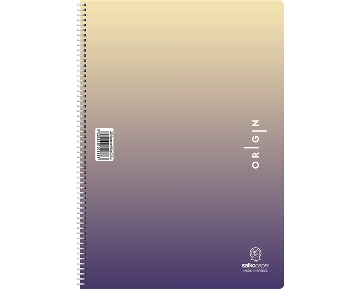 Τετράδιο Σπιράλ 20x30 Salko Origin 2θ.120σελ.