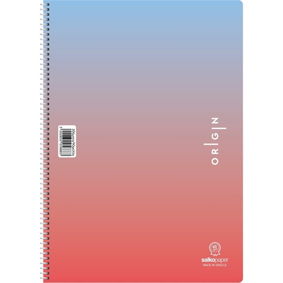 Τετράδιο Σπιράλ 20x30 Salko Origin 2θ.120σελ.