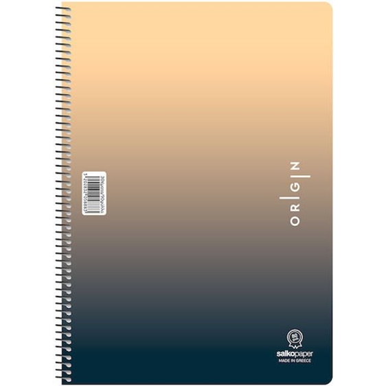 Τετράδιο Σπιράλ 17x25 Salko Origin 3θ.180 φυλ.