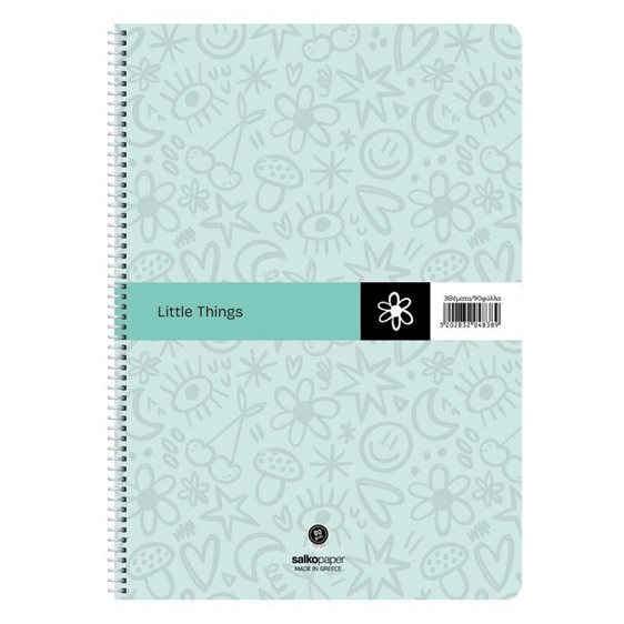 Τετράδιο Σπιράλ 17x25 Salko Little Things 1θ. 30 φυλ.