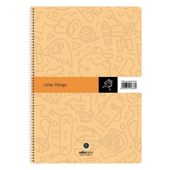 Τετράδιο Σπιράλ 17x25 Salko Little Things 1θ. 30 φυλ.