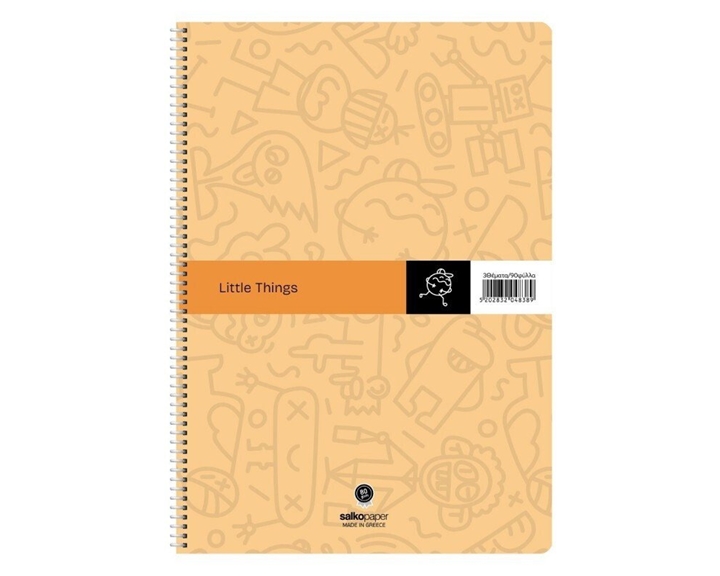 Τετράδιο Σπιράλ 17x25 Salko Little Things 1θ. 30 φυλ.