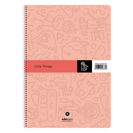 Τετράδιο Σπιράλ 17x25 Salko Little Things 1θ. 30 φυλ.