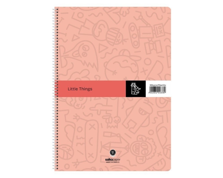 Τετράδιο Σπιράλ 17x25 Salko Little Things 1θ. 30 φυλ.