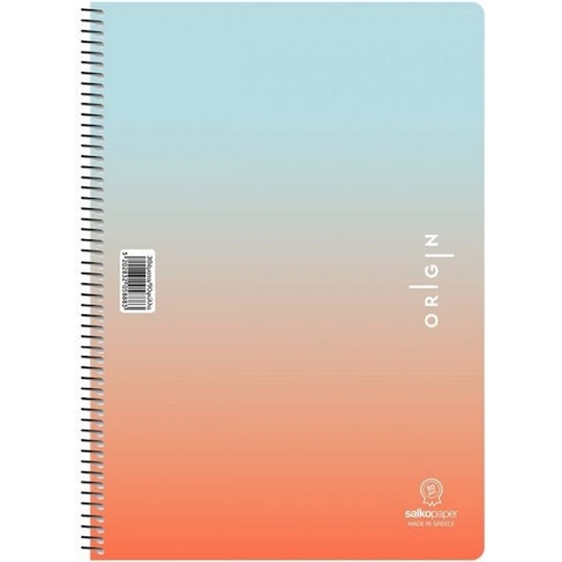 Τετράδιο Σπιράλ 17x25 Salko Origin 1θ. 30 φυλ.