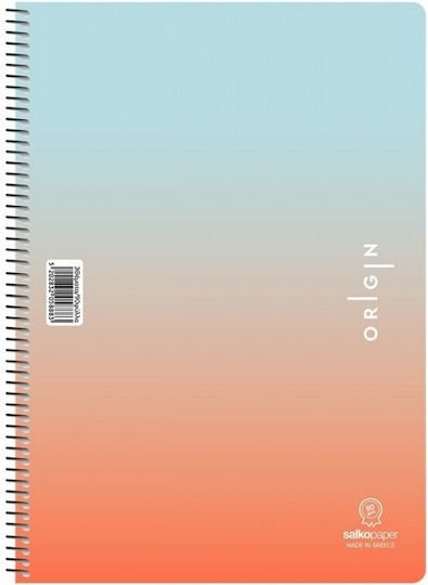 Τετράδιο Σπιράλ 17x25 Salko Origin 1θ. 30 φυλ.