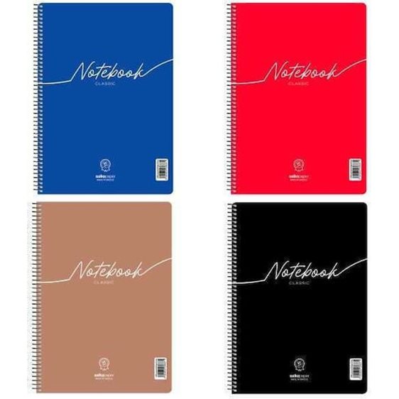 Τετράδιο Σπιράλ 17x25 Salko Notebook Classic 2 Θέμ. 60φ. 5832