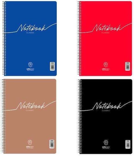 Τετράδιο Σπιράλ 17x25 Salko Notebook Classic 2 Θέμ. 60φ. 5832