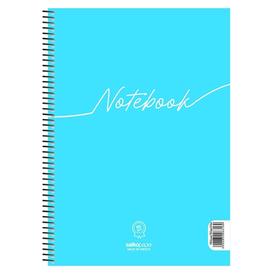 Τετράδιο Σπιράλ 17x25 Salko Notebook Classic 2 Θέμ. 60φ. 5832
