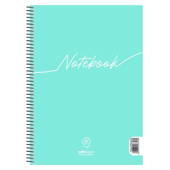 Τετράδιο Σπιράλ 17x25 Salko Notebook Classic 2 Θέμ. 60φ. 5832