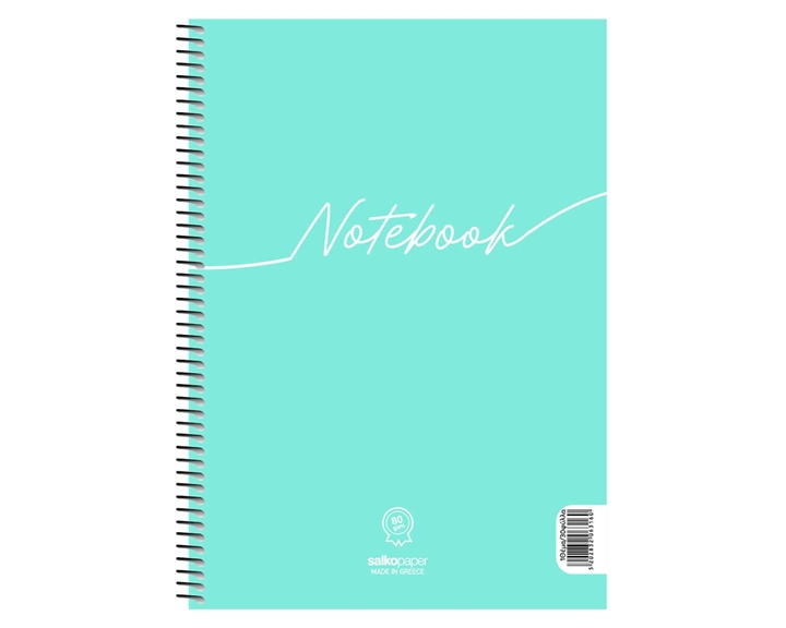 Τετράδιο Σπιράλ 17x25 Salko Notebook Classic 2 Θέμ. 60φ. 5832