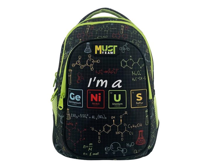 Τσάντα Πλάτης Must 39x27x17cm 3 Θήκες I am a Genius 000587760