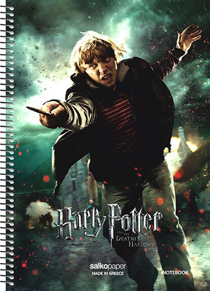 Τετράδιο Σπιράλ 21x29 Salko Ηarry Potter 3θεμ. 180 Σελ.
