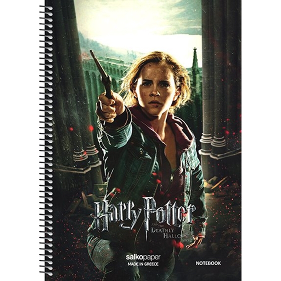 Τετράδιο Σπιράλ 21x29 Salko Ηarry Potter 3θεμ. 180 Σελ.