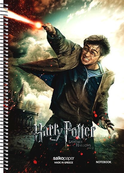 Τετράδιο Σπιράλ 21x29 Salko Ηarry Potter 3θεμ. 180 Σελ.
