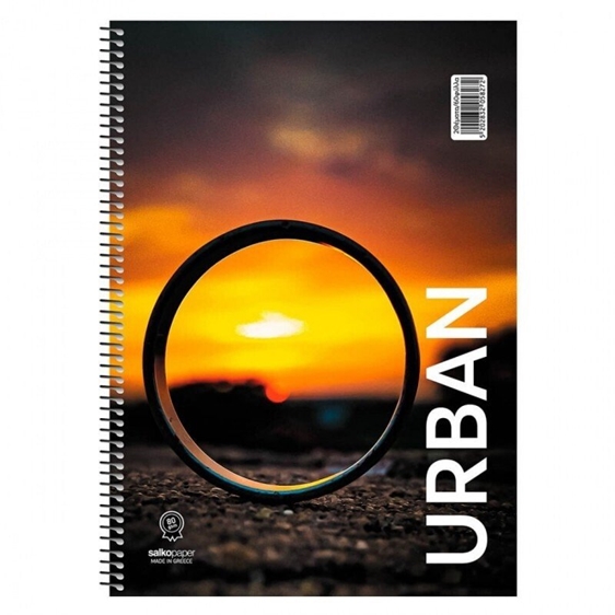 Τετράδιο Σπιράλ 17x25 Salko Urban 2θ. 60φύλλα.