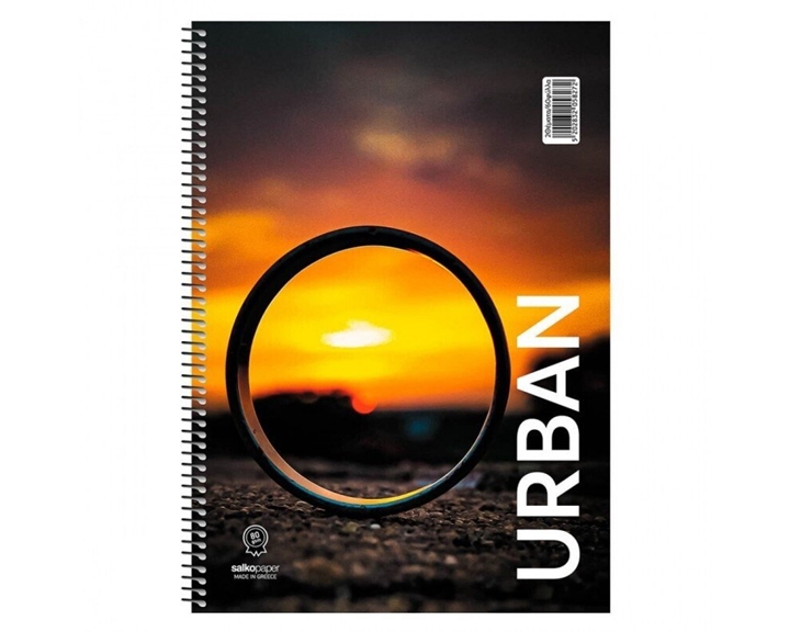 Τετράδιο Σπιράλ 17x25 Salko Urban 2θ. 60φύλλα.