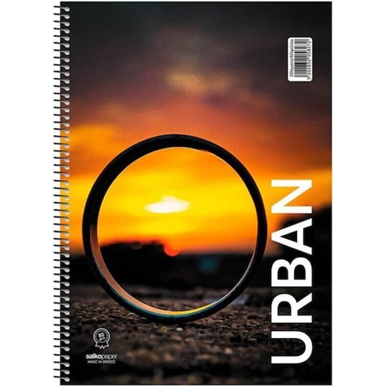 Τετράδιο Σπιράλ 17x25 Salko Urban 3θ. 90φύλλα.