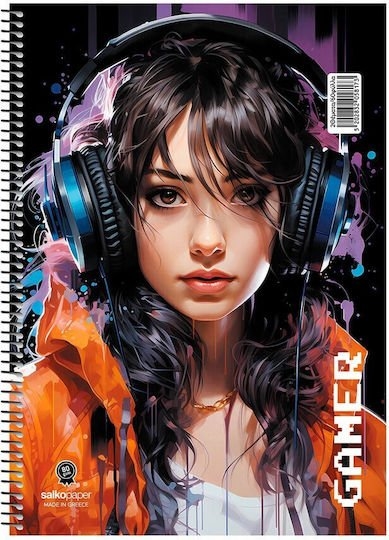 Τετράδιο Σπιράλ 17x25 Salko Gamer 2θ. 60φύλλα.