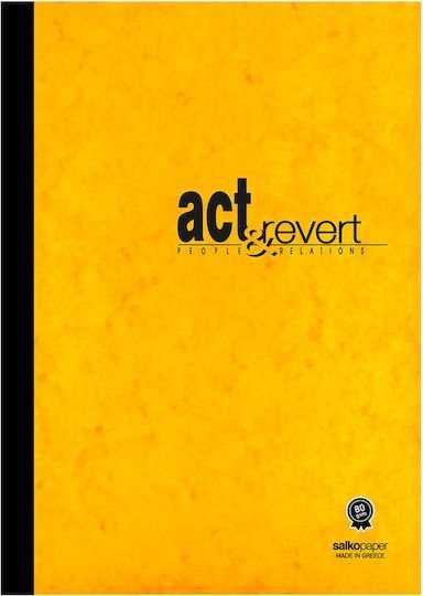 Τετράδιο Salko Flex A4 3Θ.96φύλλα Act & Revert 360