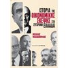 Γενική - Image Description