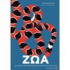 Σύγχρονη Λογοτεχνία - Image Description