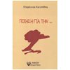 Γενική - Image Description