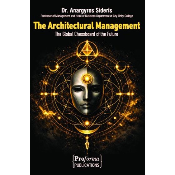 The Architectural Management