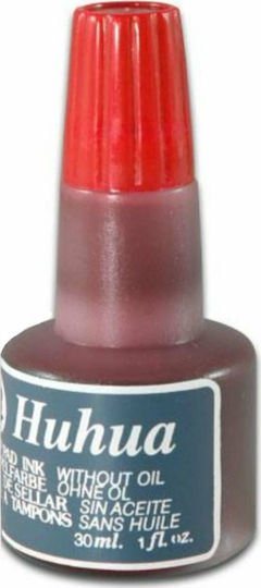 Μελάνι σφραγίδας Flower 30ml Κόκκινο
