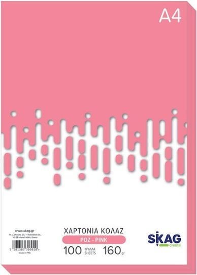 Χαρτί Α4 Χρωματιστό ZAZOO 160gr 100φ. Ροζ