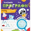 Νέες Κυκλοφορίες Βιβλίων - Image Description