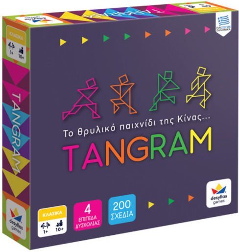 Επιτράπεζιο Παιχνίδι Tangram 100300