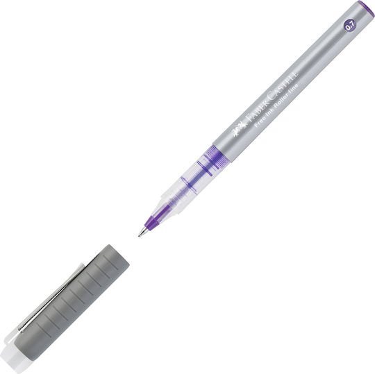 Στυλό Faber-Castell  Rollerball 0.7mm Violet  Free Ink Roller Fine 348136