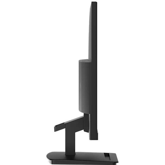 MSI MONITOR PRO MP241 E14V, FLAT VA FHD, 24", 16:9, 250 CD/M2, 3500:1, 1MS, 144Hz, 1920x1080, HDMI/DP, TILT, BLACK, 2YW.