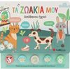 Νέες Κυκλοφορίες Βιβλίων - Image Description