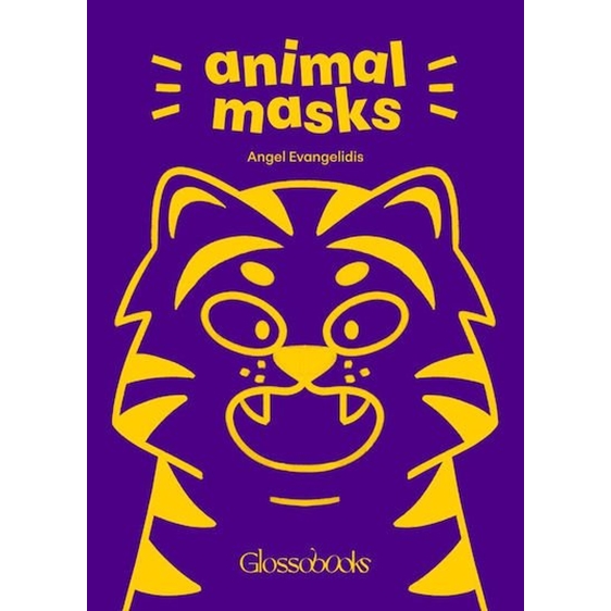 GLOSSOBOOKS - ANIMAL MASKS